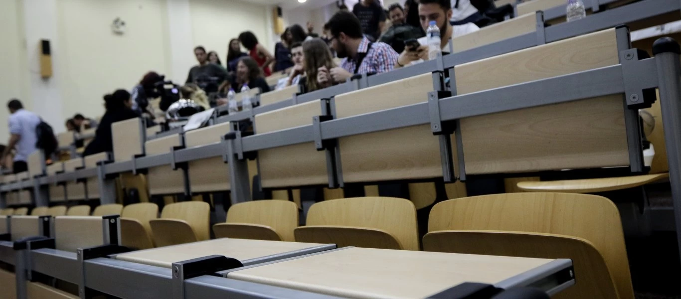 Πανεπιστήμια: Όλες οι αλλαγές που φέρνουν τα «κοινά πτυχία»
